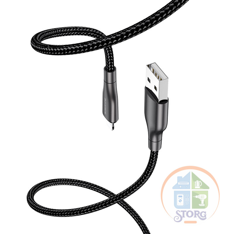 USB кабель BOROFONE BX54 Ultra bright lightning 1м (чёрный)