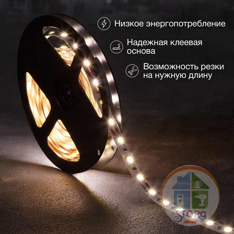 Светодиодная лента 12В, SMD5050, 14,4Вт/м, 60 LED/м, 4000К, 10мм, 3м, для БП с клеммами, IP20 LAMPER