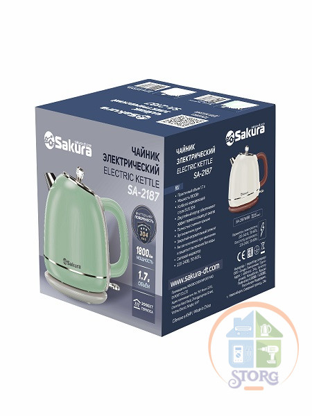 Чайник электрический SAKURA SA-2187WBR 1.7 л, 1500-1800 Вт, дисковый нагревательный элемент, двухслойный корпус: нержавеющая сталь Чайник электрический SAKURA SA-2187WBR 1.7 л, 1500-1800 Вт, дисковый нагревательный элемент, двухслойный корпус: нержавеющая сталь