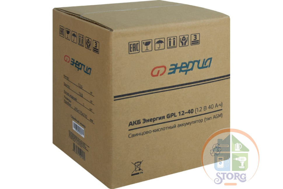 Аккумулятор ЭНЕРГИЯ GPL 12-40 12В, 40Ач, AGM, 12 мес.гарантии, сделано во Вьетнаме Аккумулятор ЭНЕРГИЯ GPL 12-40 12В, 40Ач, AGM, 12 мес.гарантии, сделано во Вьетнаме
