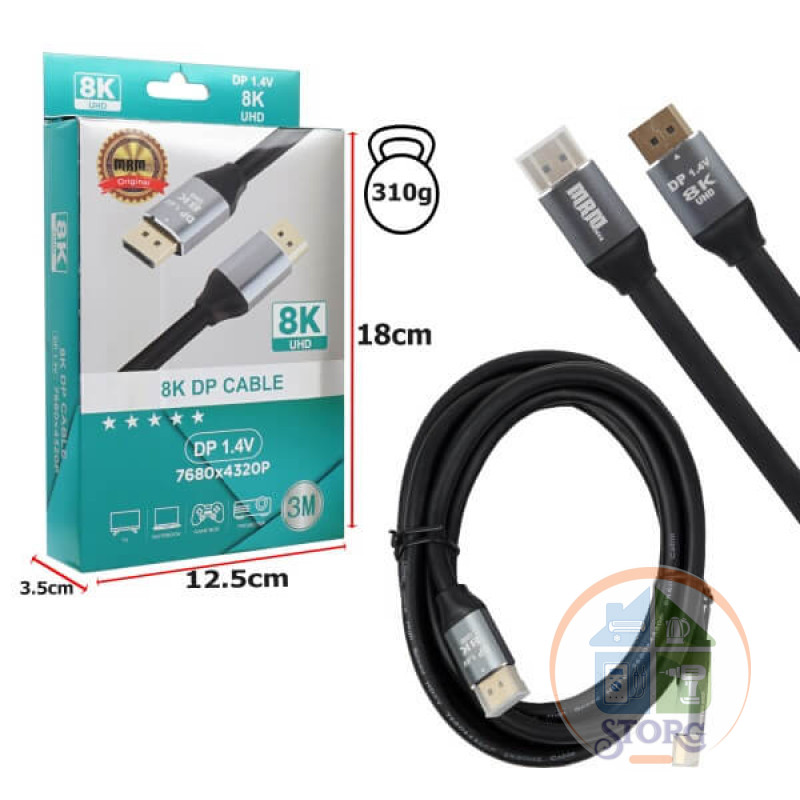 Кабель DisplayPort 8K 3м