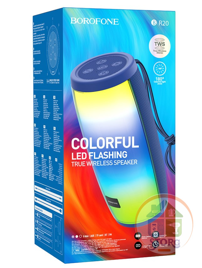 Портативная Bluetooth колонка Borofone BR20 blue