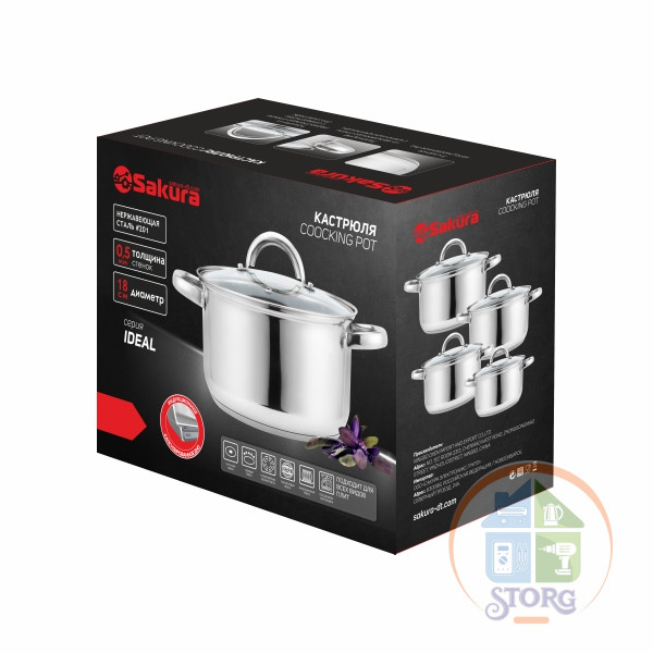 Кастрюля SAKURA SA-P4022 IDEAL 4,7л 22x12,5см нерж,крышка из термостойкого стекла Кастрюля SAKURA SA-P4022 IDEAL 4,7л 22x12,5см нерж,крышка из термостойкого стекла