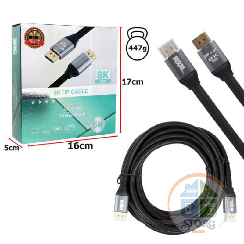 Кабель DisplayPort 8K 5м