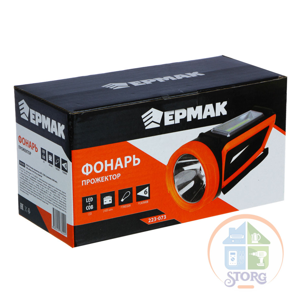 Фонарь прожектор ЕРМАК, LED + COB, 6 режимов, 2400мАч, USB кабель, 9х9х20см, пластик